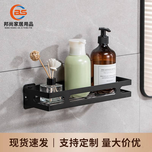 🧼 Pack 3 pcs de Étagère Murale de Salle de Bain💧