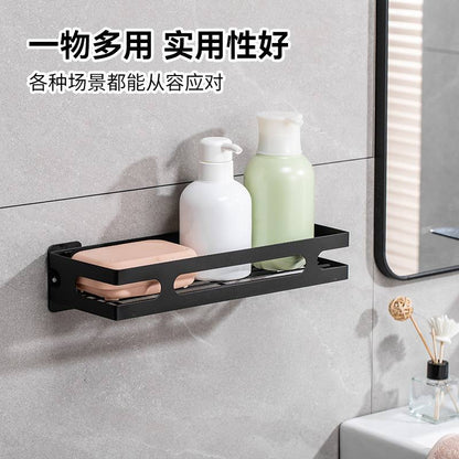 🧼 Pack 3 pcs de Étagère Murale de Salle de Bain💧