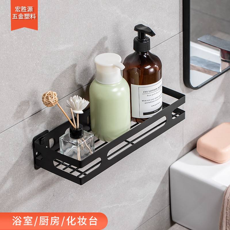 🧼 Pack 3 pcs de Étagère Murale de Salle de Bain💧